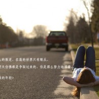 118图库随时随地查旬